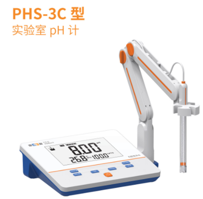PHS-3C